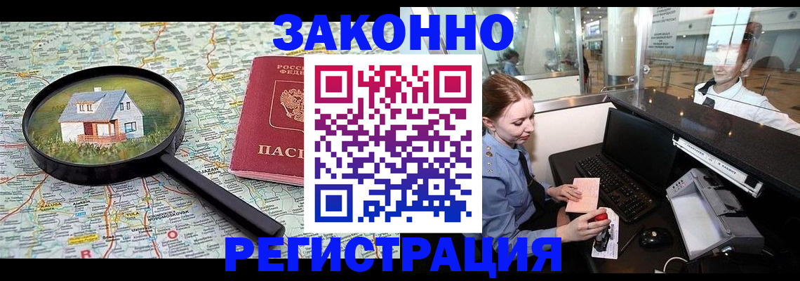 форма 3 в Каменск-Уральске